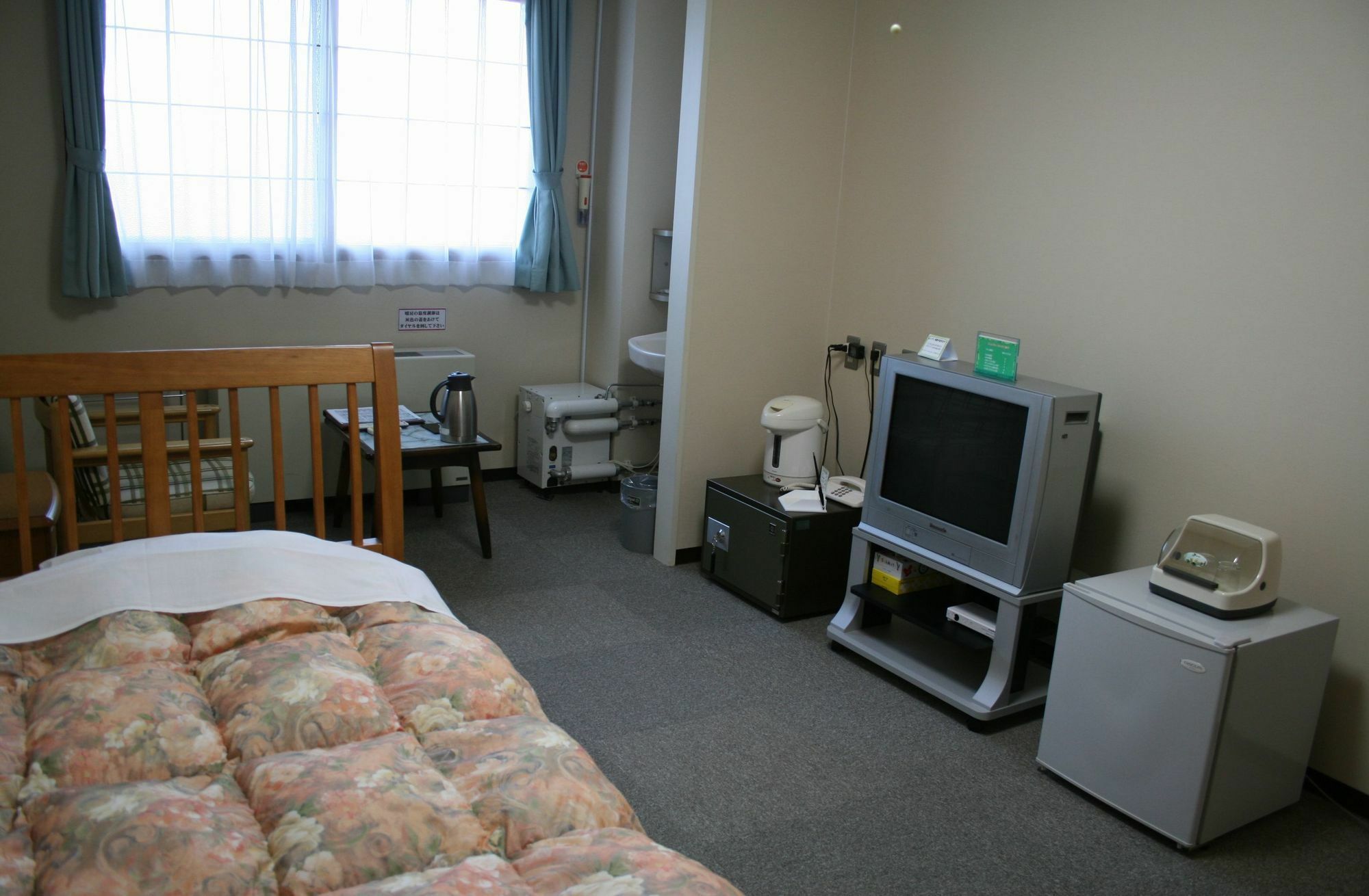 Shihoro Spa Plaza Ryokufu Екстериор снимка